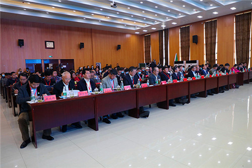 全国农科研究生志愿服务联盟成立大会暨产学融合助力绿色发展和乡村振兴论坛在乐鱼官方网站_乐鱼(中国)股份有限公司,举办